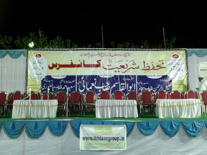 taha